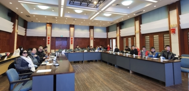 上海应物所举行“十四五”规划及国家重点实验室组建方案讨论会